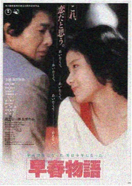 本能在线观看平台LOGO